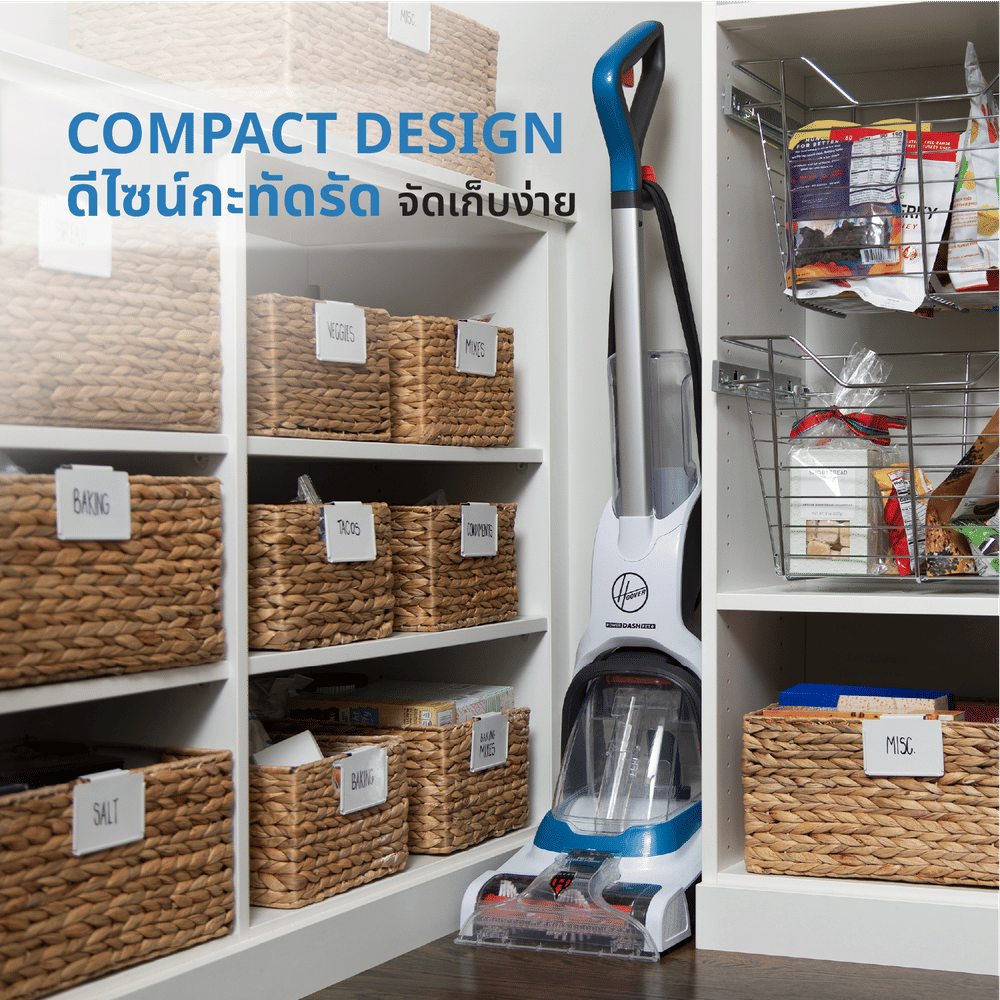 เครื่องทำความสะอาดพรม HOOVER POWERDASH PET เครื่องขัดพรมทรงพลัง ซักพรม และทำความสะอาดคราบบนพรม พลังดูดแรงแห้งไวกว่า_6